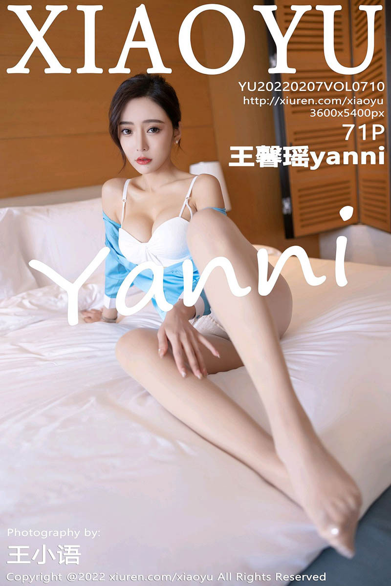 XIAOYU语画界 2022.02.07 VOL.710 王馨瑶yanni
